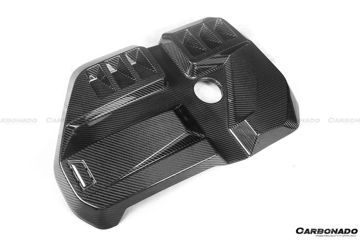 2021-UP BMW M3 G80 M4 G82/G83 Dry Carbon Fiber Engine Cover - Carbonado