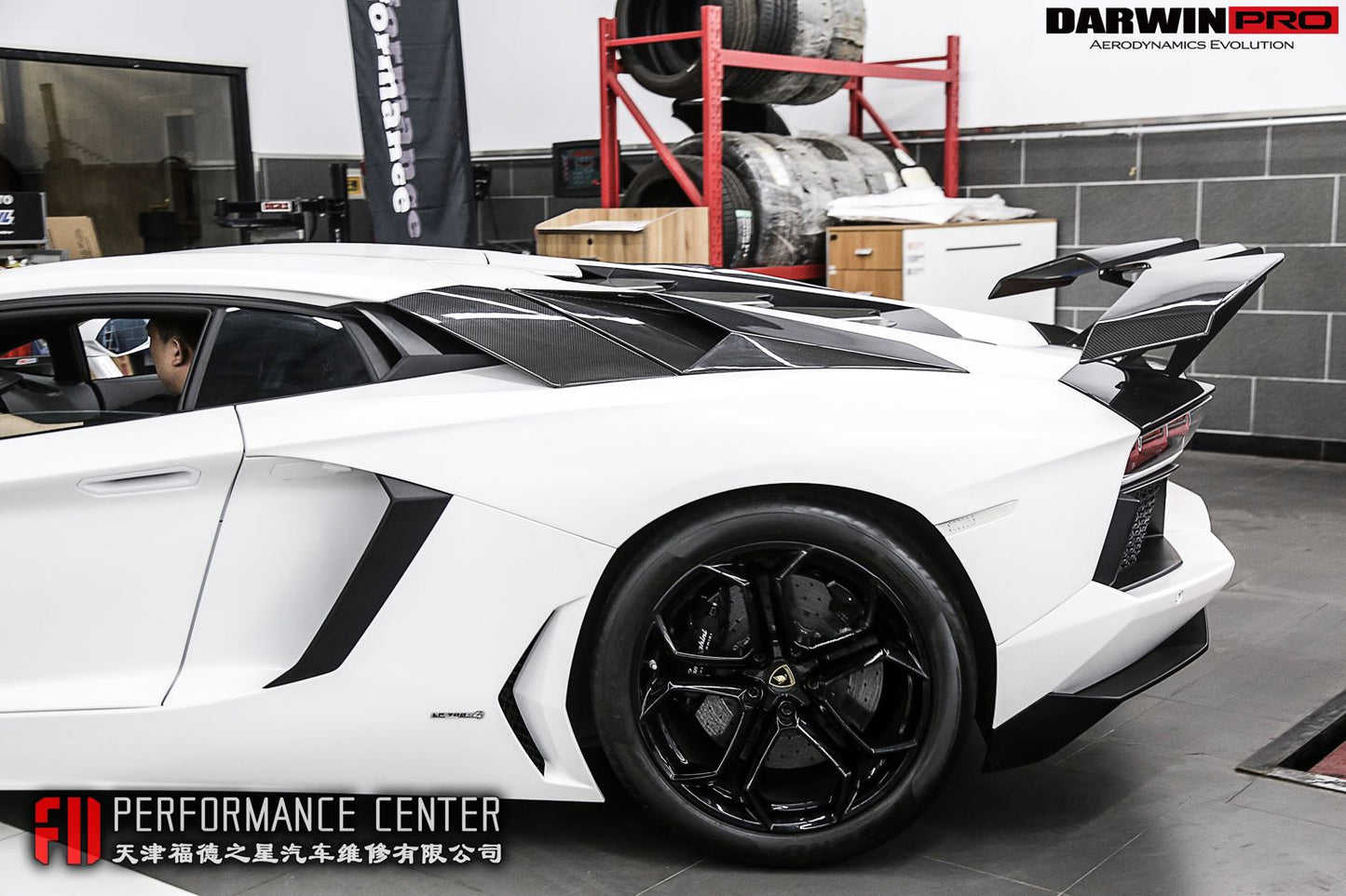 2011-2021 Lamborghini Aventador LP700 LP740 Coupe Carbon Fiber Rear Intake Panel ( Front ) - DarwinPRO Aerodynamics