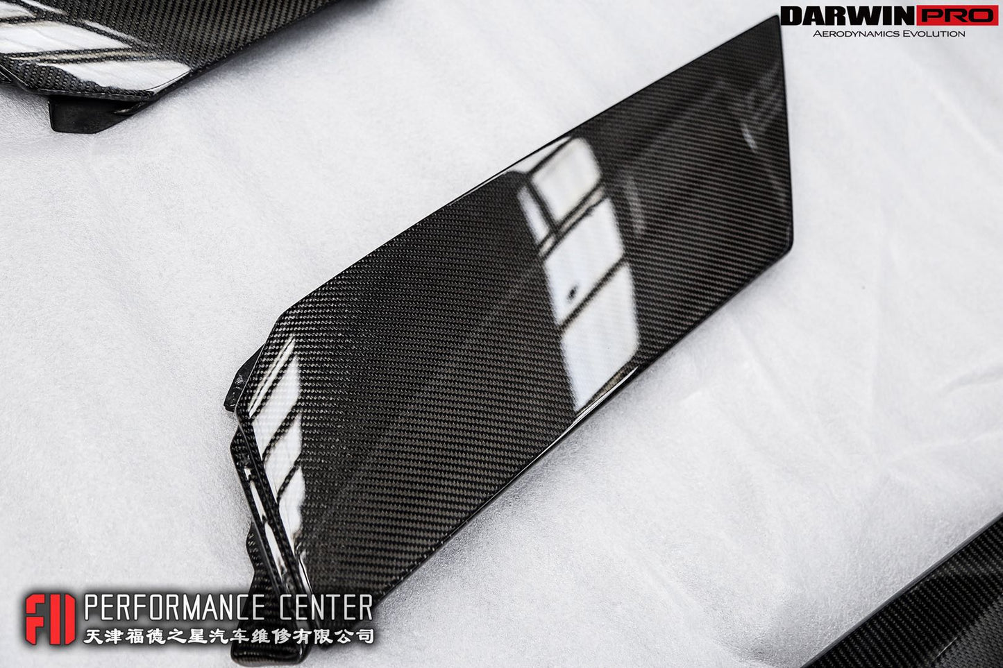 2011-2021 Lamborghini Aventador LP700 LP740 Coupe Carbon Fiber Rear Intake Panel ( Front ) - DarwinPRO Aerodynamics