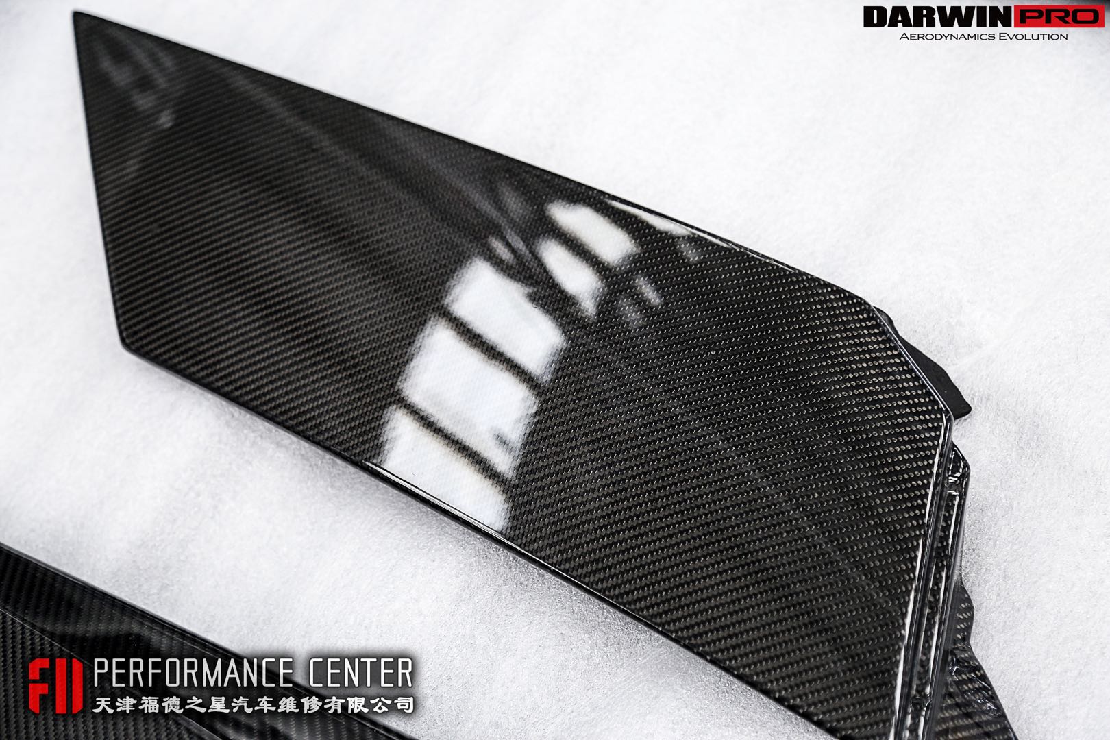 2011-2021 Lamborghini Aventador LP700 LP740 Coupe Carbon Fiber Rear Intake Panel ( Front ) - DarwinPRO Aerodynamics