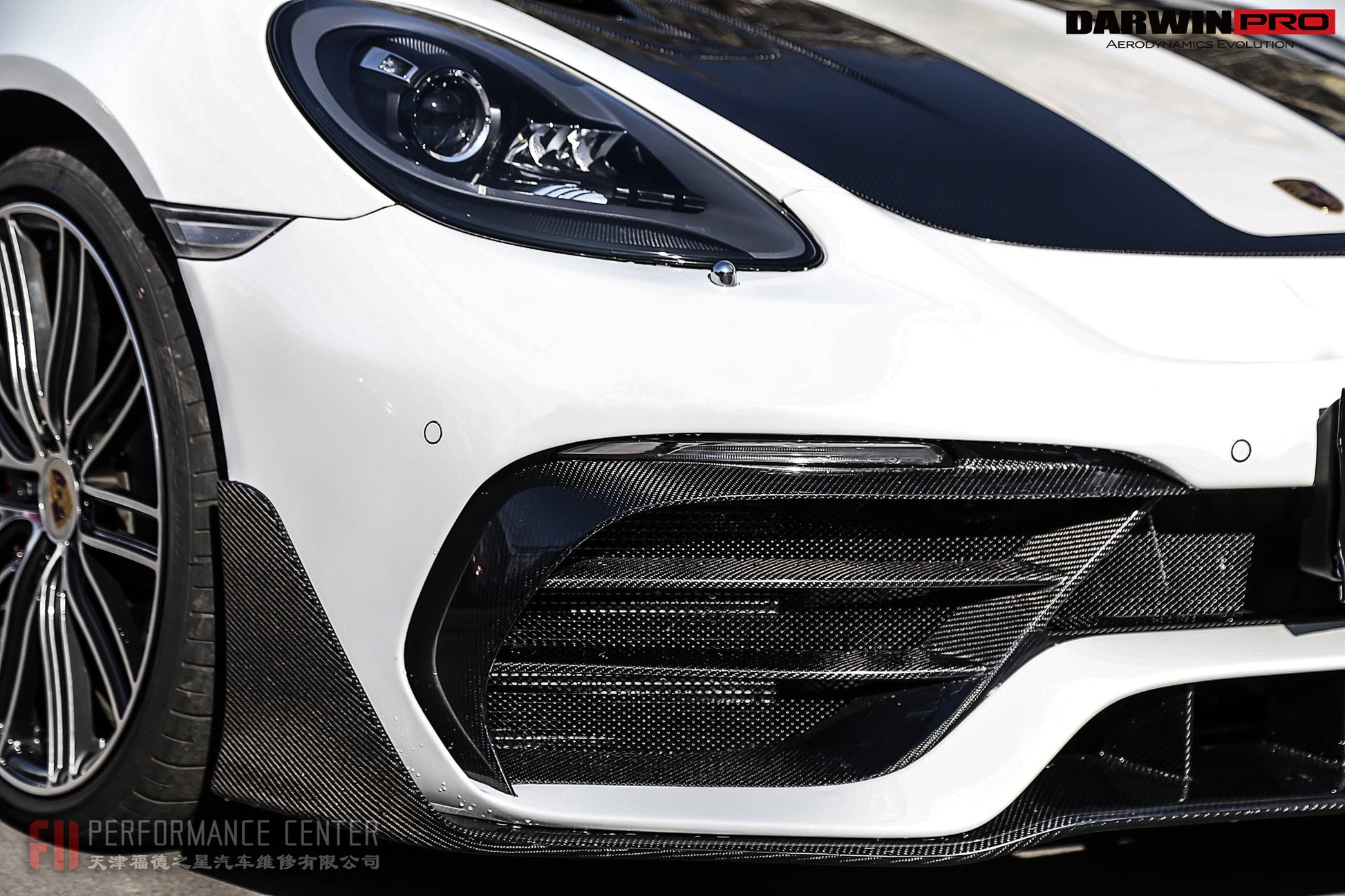 2016-2023 Porsche 718 Cayman/Boxster BKSS Style Partial Carbon Fiber Front Bumper - DarwinPRO Aerodynamics