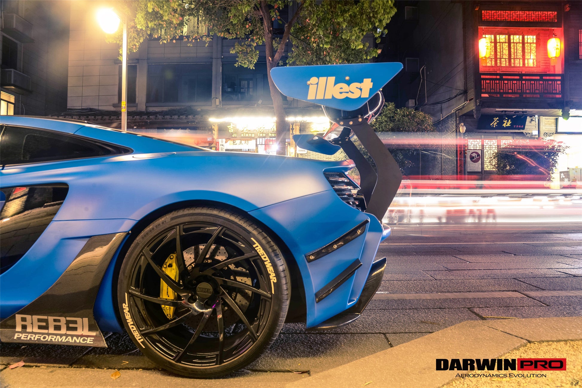 2011-2017 McLaren MP4 12C/650S Rebel Performance Style Partial Carbon Fiber Rear Bumper - DarwinPRO Aerodynamics