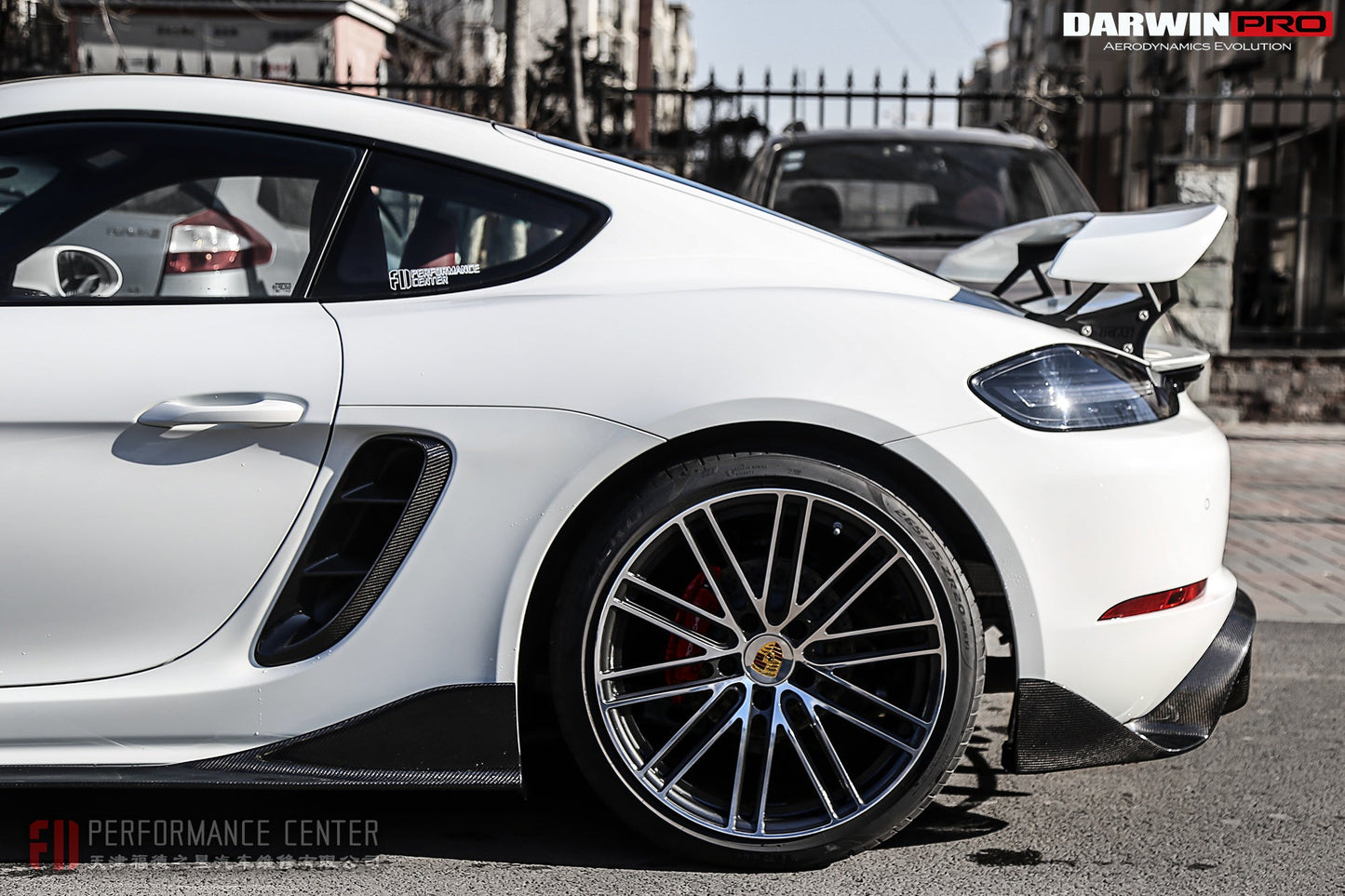 2016-2023 Porsche 718 Cayman/Boxster BKSS Style Carbon Fiber Side Skirts - DarwinPRO Aerodynamics