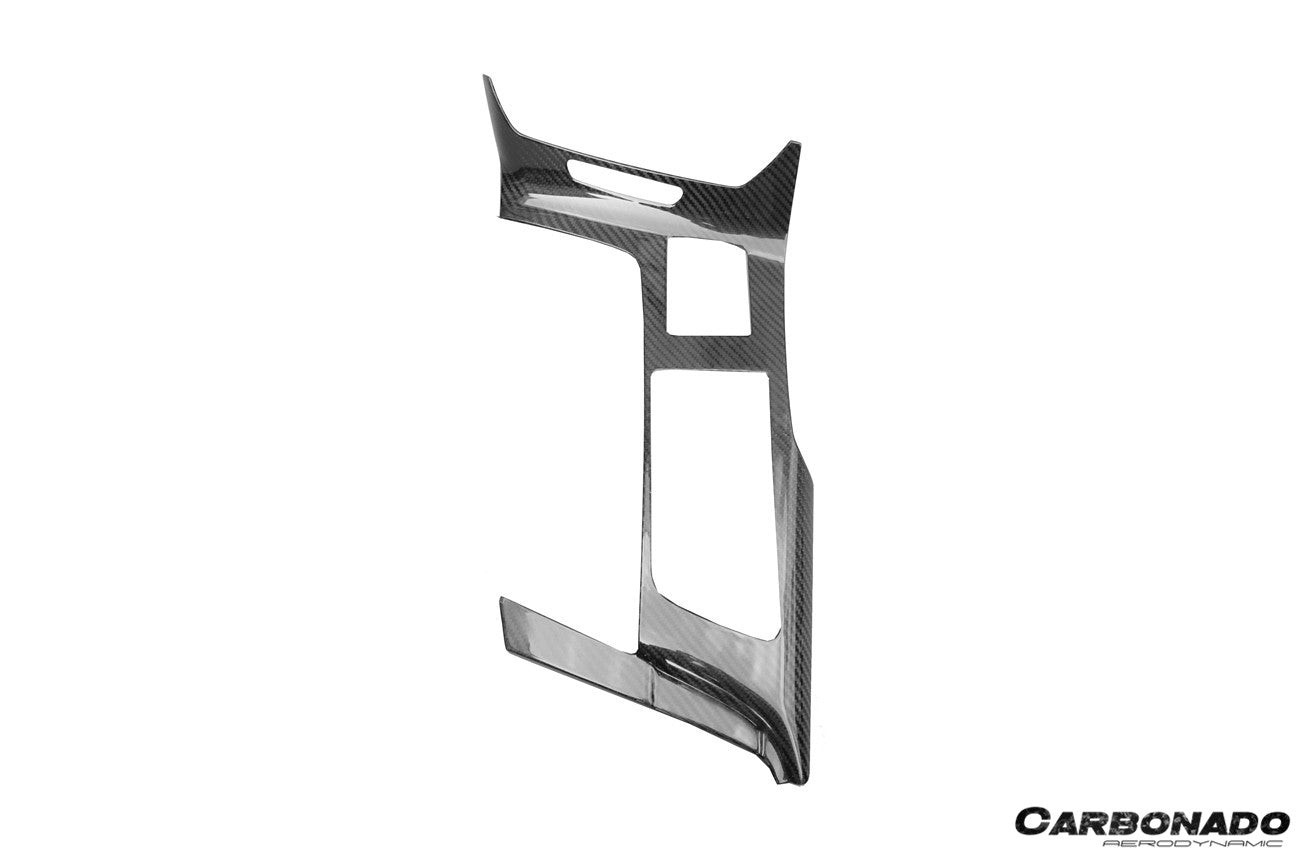 2013-2019 Corvette C7 Z06 Grandsport Dry Carbon Fiber Outside Gears Panel Protective Cover Trim