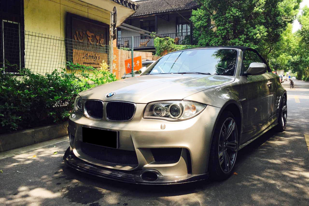2008-2013 BMW 1 Series E82/E88 1M Style Body Kit - Carbonado