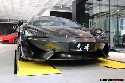 2015-2020 McLaren 540c/570s Front Bumper Side Splitter - DarwinPRO Aerodynamics