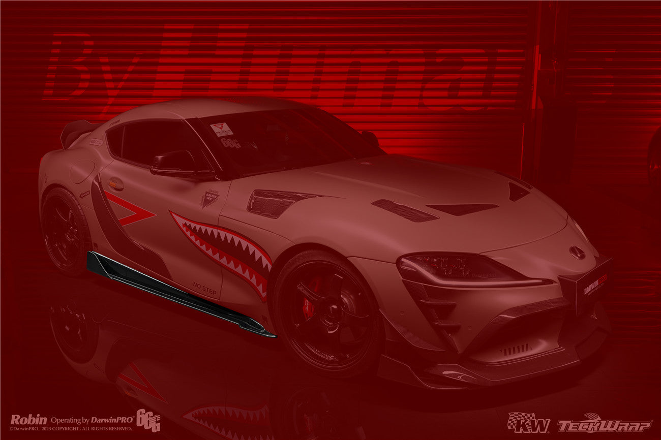 2019-UP Toyota GR Supra (J29/DB) A90 A91 BKSS Style Carbon Fiber Side Skirts - DarwinPRO Aerodynamics