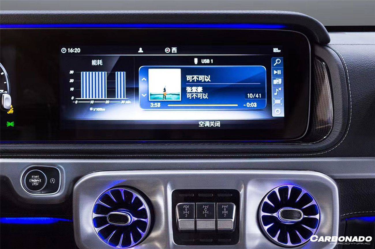 2019-2022 Mercedes Benz W464 G550 & G63AMG G-Class Dry Carbon Fiber Screen Surround Panel Replacement - Carbonado