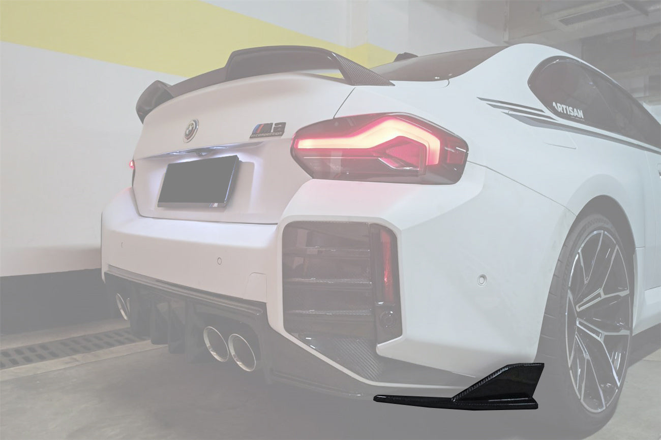 2021-2024 BMW M2 G87 OD Style Dry Carbon FIber Rear Bumper Splitter Winglets - Carbonado