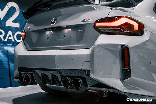2021-2024 BMW M2 G87 OD-R Style Dry Carbon Fiber Rear Diffuser Lip
