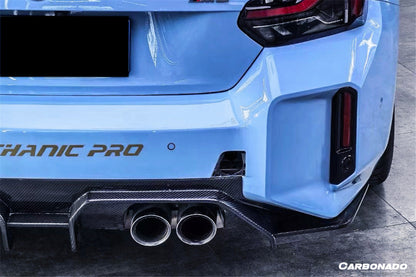 2021-2024 BMW M2 G87 OD-C Style Dry Carbon Fiber Rear Lip Diffuser