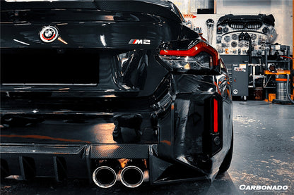 2021-2024 BMW M2 G87 OD-R Style Dry Carbon Fiber Rear Diffuser Lip
