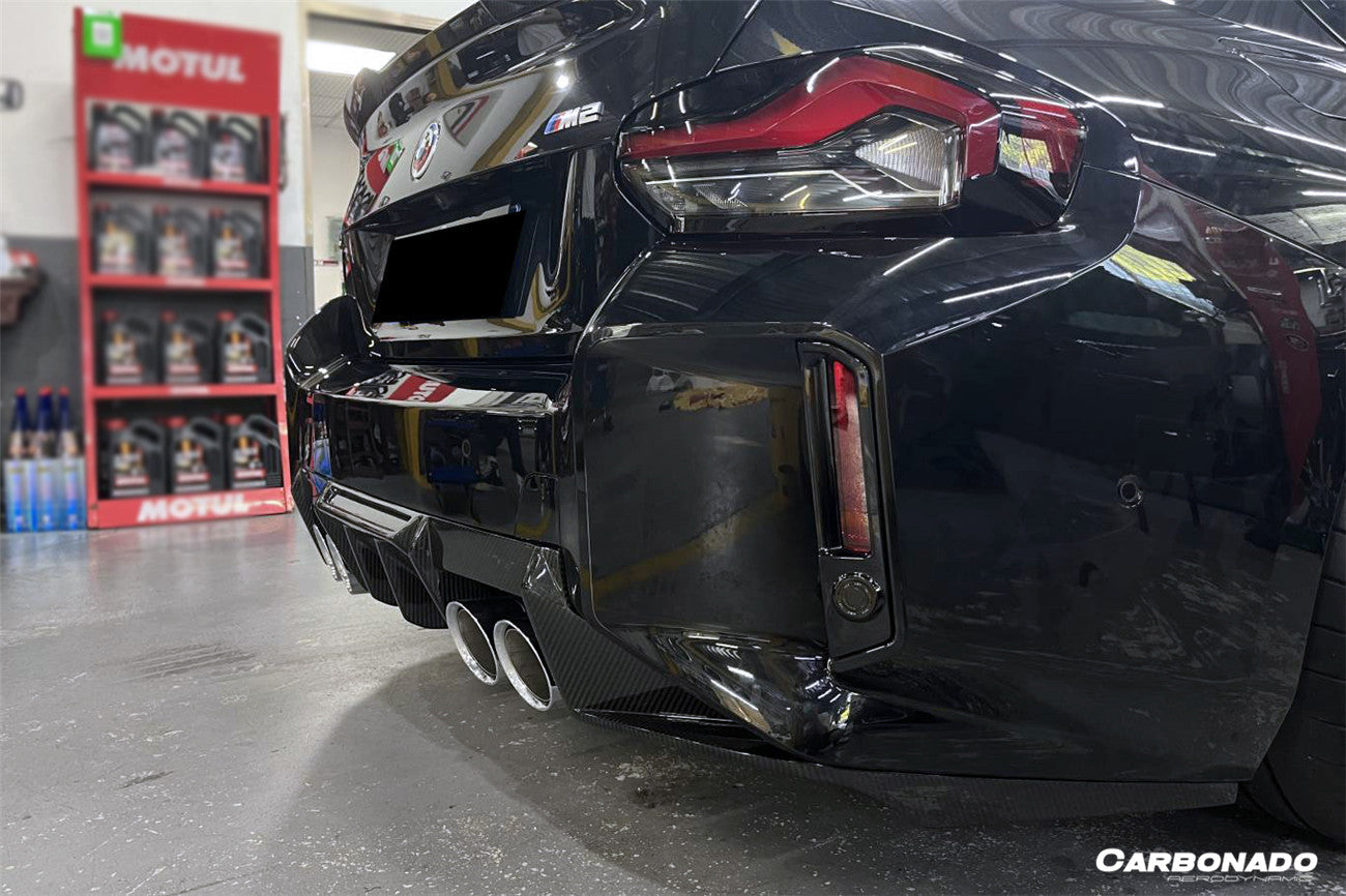 2021-2024 BMW M2 G87 OD-R Style Dry Carbon Fiber Rear Diffuser Lip
