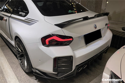 2021-2024 BMW M2 G87 OD Style Dry Carbon Fiber Rear Bumper Splitter Winglets