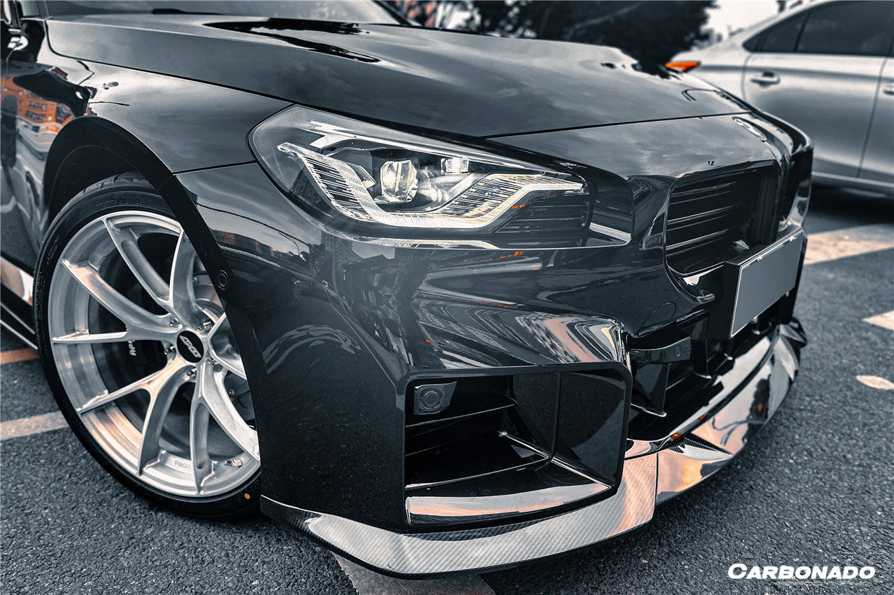 2021-2024 BMW M2 G87 OD-R Style Dry Carbon Fiber Front Lip