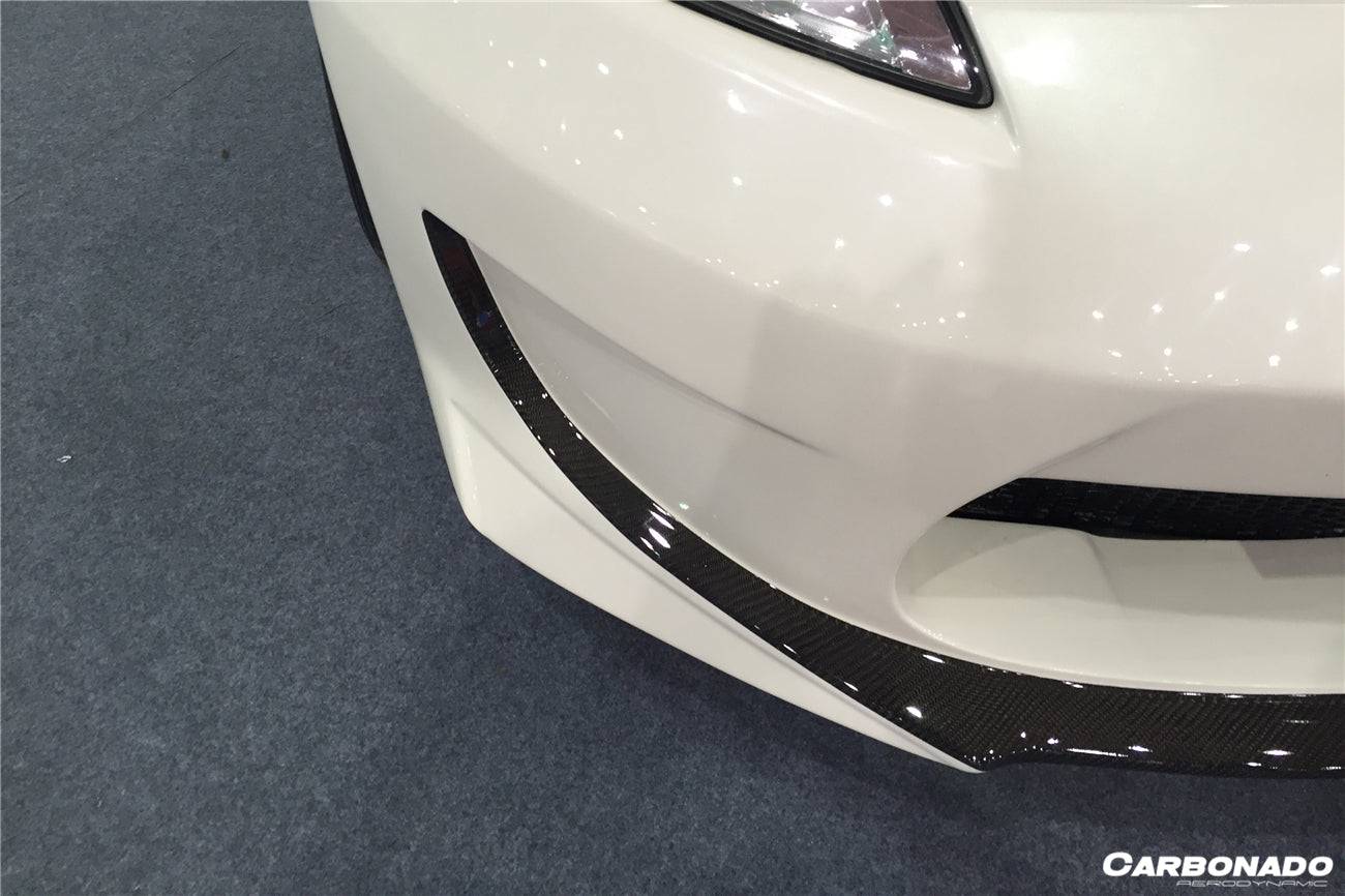 2009-2015 Nissan 370Z AMS Style Front Bumper - Carbonado Aero