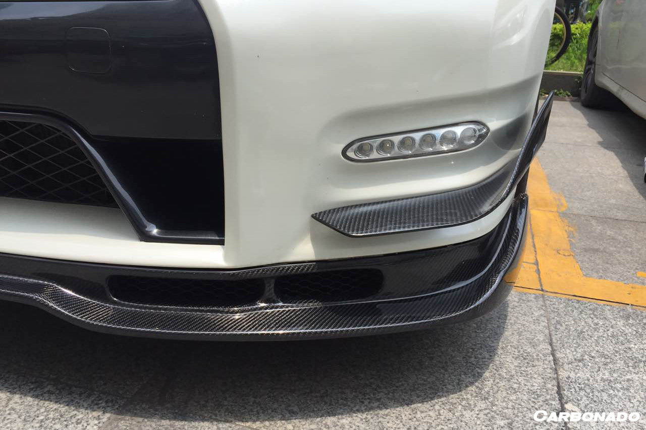 2008-2011 Nissan GTR R35 CBA BSE Style Part Carbon Fiber Front Lip With Undertray - Carbonado