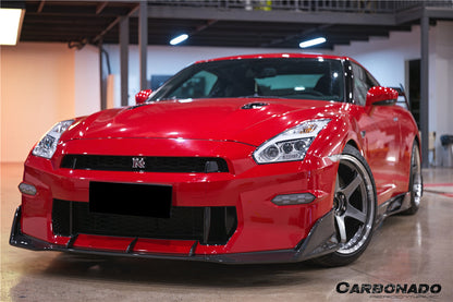 2023-2025 Nissan GTR R35 VS Style Carbon Fiber Front Lip