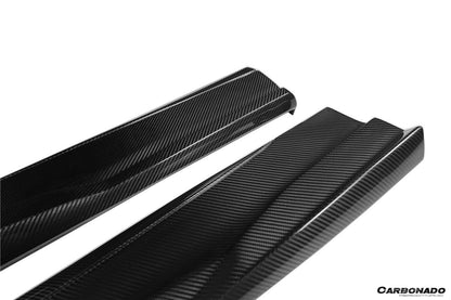2018-2025 Lamborghini URUS TC Style Dry Carbon Fiber Side Skirts