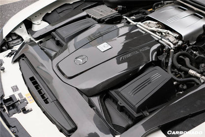 2015-2020 Mercedes Benz AMG GT/GTS Autoclave Carbon Fiber Engine Cover Replacement - Carbonado Aero