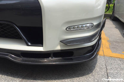 2008-2011 Nissan GTR R35 CBA BSE Style Part Carbon Fiber Front Lip With Undertray