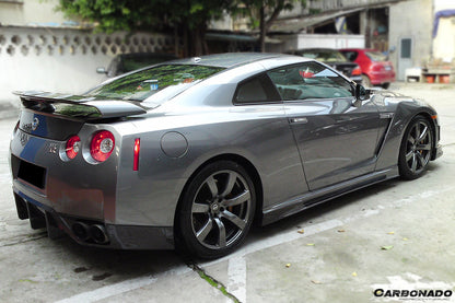 2008-2011 Nissan GTR R35 CBA BSE Style Carbon Fiber Rear Diffuser Lip
