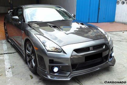 2008-2016 Nissan GTR R35 CBA DBA BSE Style Front Bumper