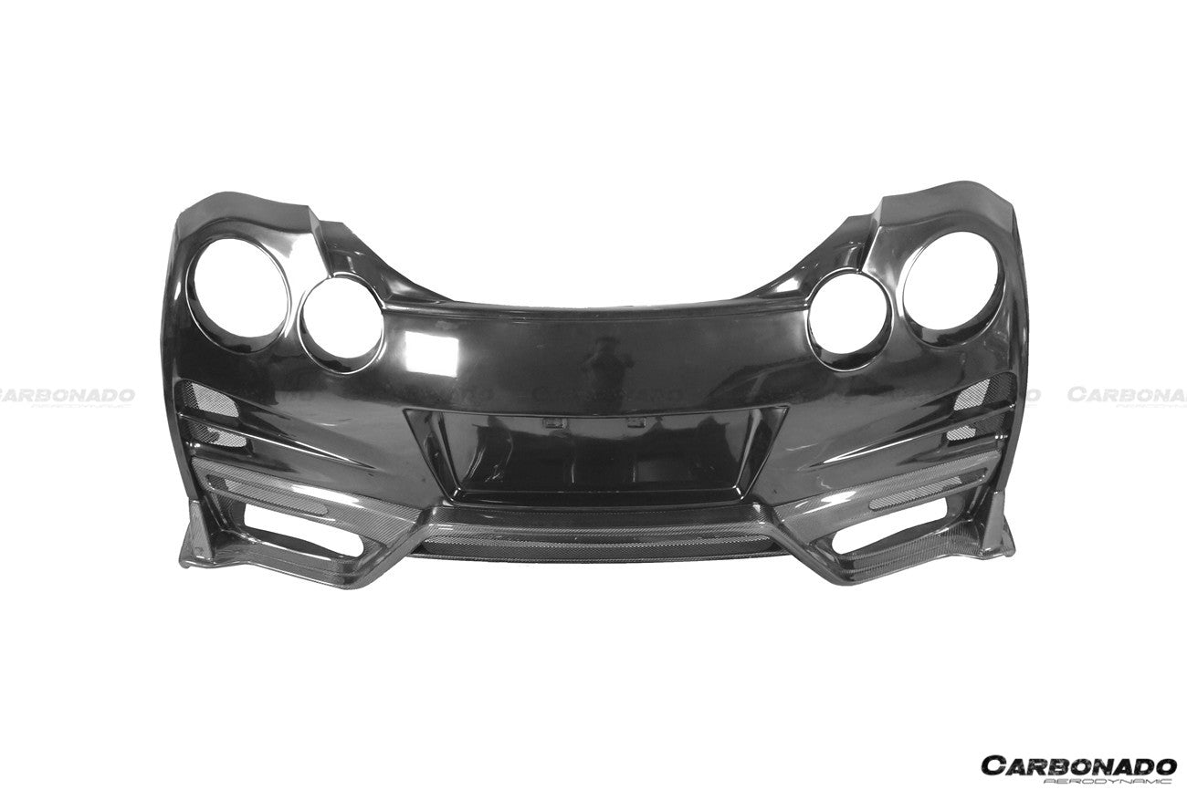 2008-2022 Nissan GTR R35 CBA & DBA & EBA TS Style Rear Bumper with Diffuser Undertray & Fins