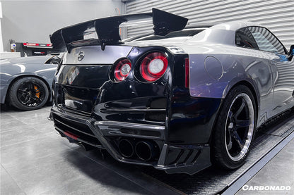 2008-2022 Nissan GTR R35 CBA & DBA & EBA TS Style Rear Bumper with Diffuser Undertray & Fins