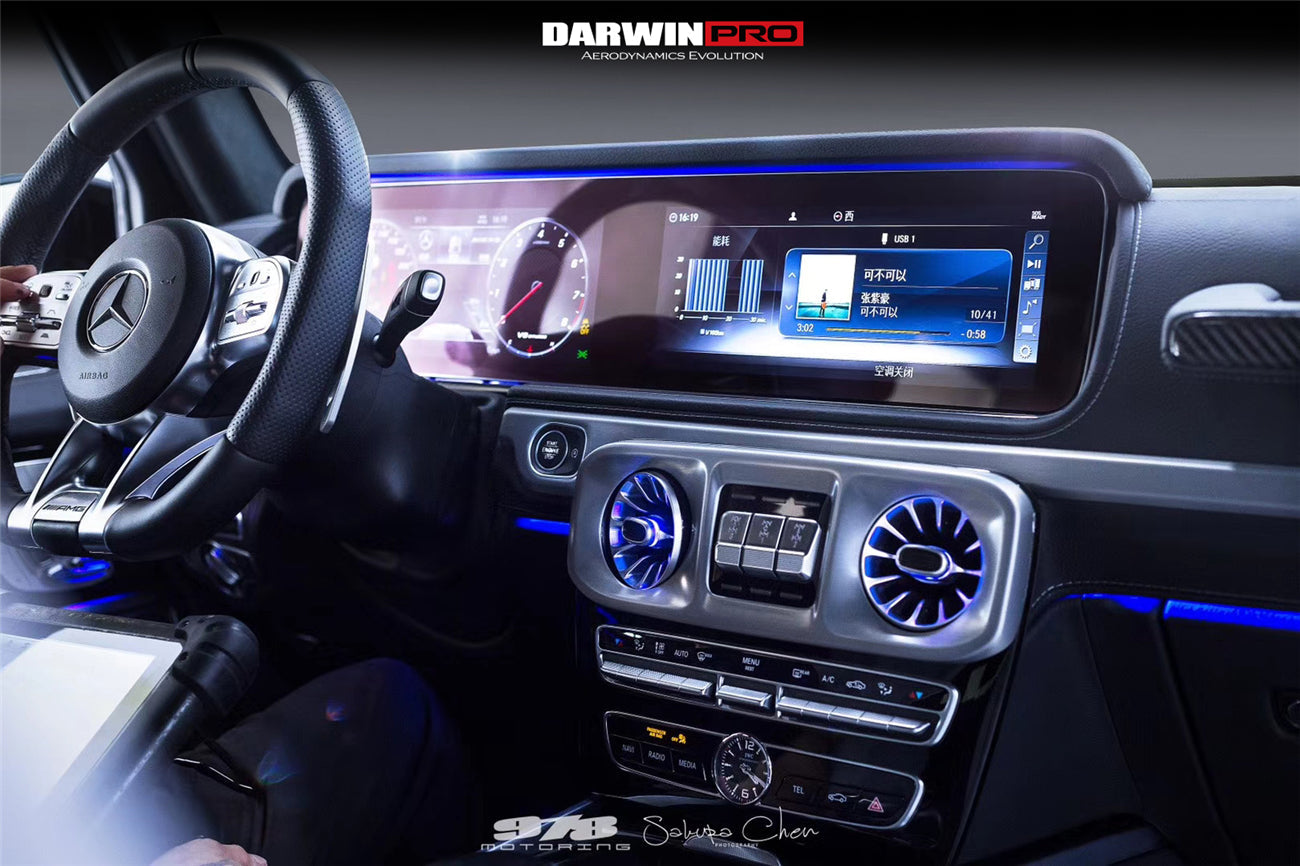 2019-2023 Mercedes Benz W464 G550 G63 AMG G-Class Dry Carbon Fiber Screen Surround Panel Replacement