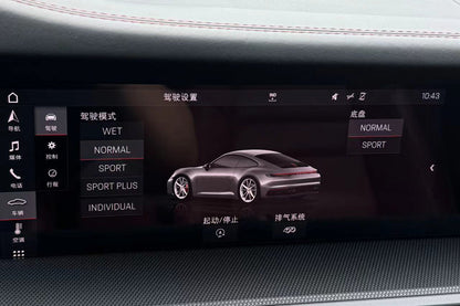 2019-2024 Porsche 911 992 Carrera Coupe And Cabriolet Spoiler Control Unit (Active Spoiler Jammer) - DarwinPRO Aerodynamics