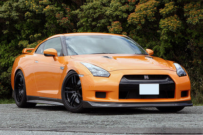 2008-2023 Nissan GTR R35 CBA DBA ZEL Style Carbon Fiber Side Skirts - DarwinPRO Aerodynamics