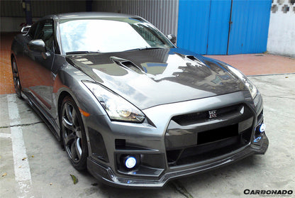 2008-2022 Nissan GTR R35 CBA/DBA/EBA BSE Style Side Skirts - Carbonado