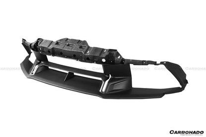 2021-UP Lamborghini Huracan STO Dry Carbon Fiber Down-Front Lip - Carbonado