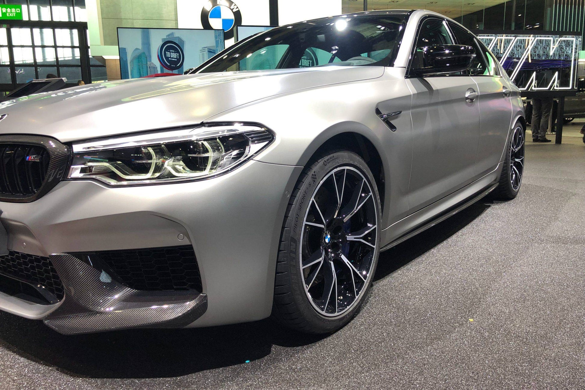 2018-2020 BMW F90 M5 And Competition MP Style Carbon Fiber Front Splitters (NOT LCI) - Carbonado Aero