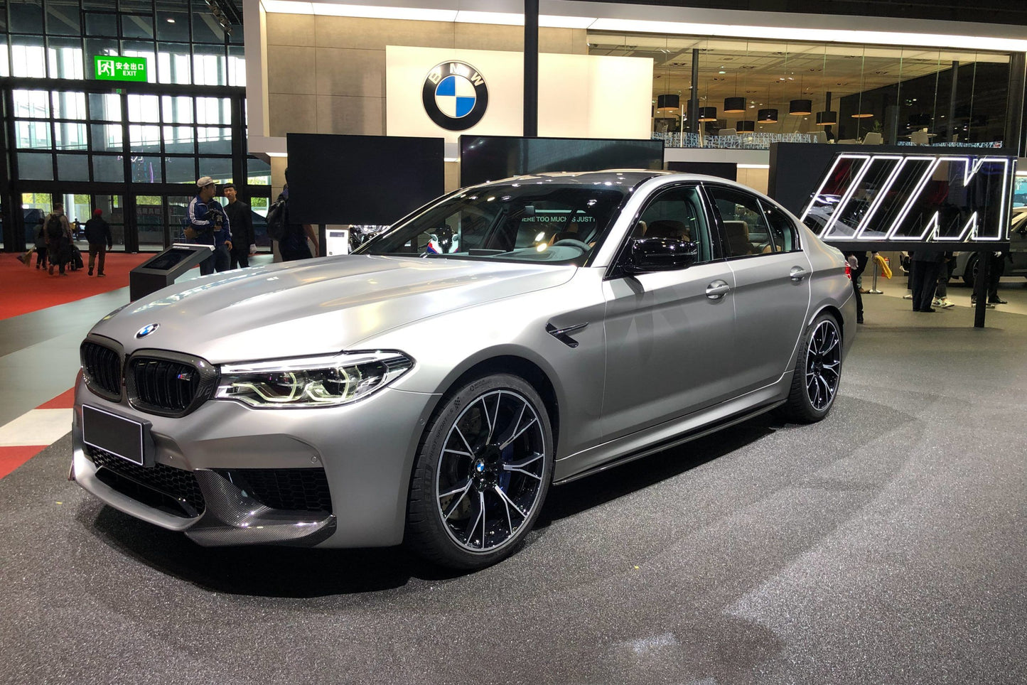 2018-2020 BMW F90 M5 And Competition MP Style Carbon Fiber Front Splitters (NOT LCI) - Carbonado Aero