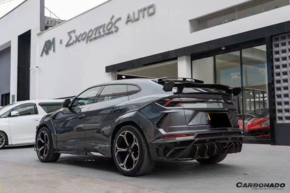 2018-2023 Lamborghini URUS MS Style Carbon Fiber Small Trunk Spoiler - Carbonado