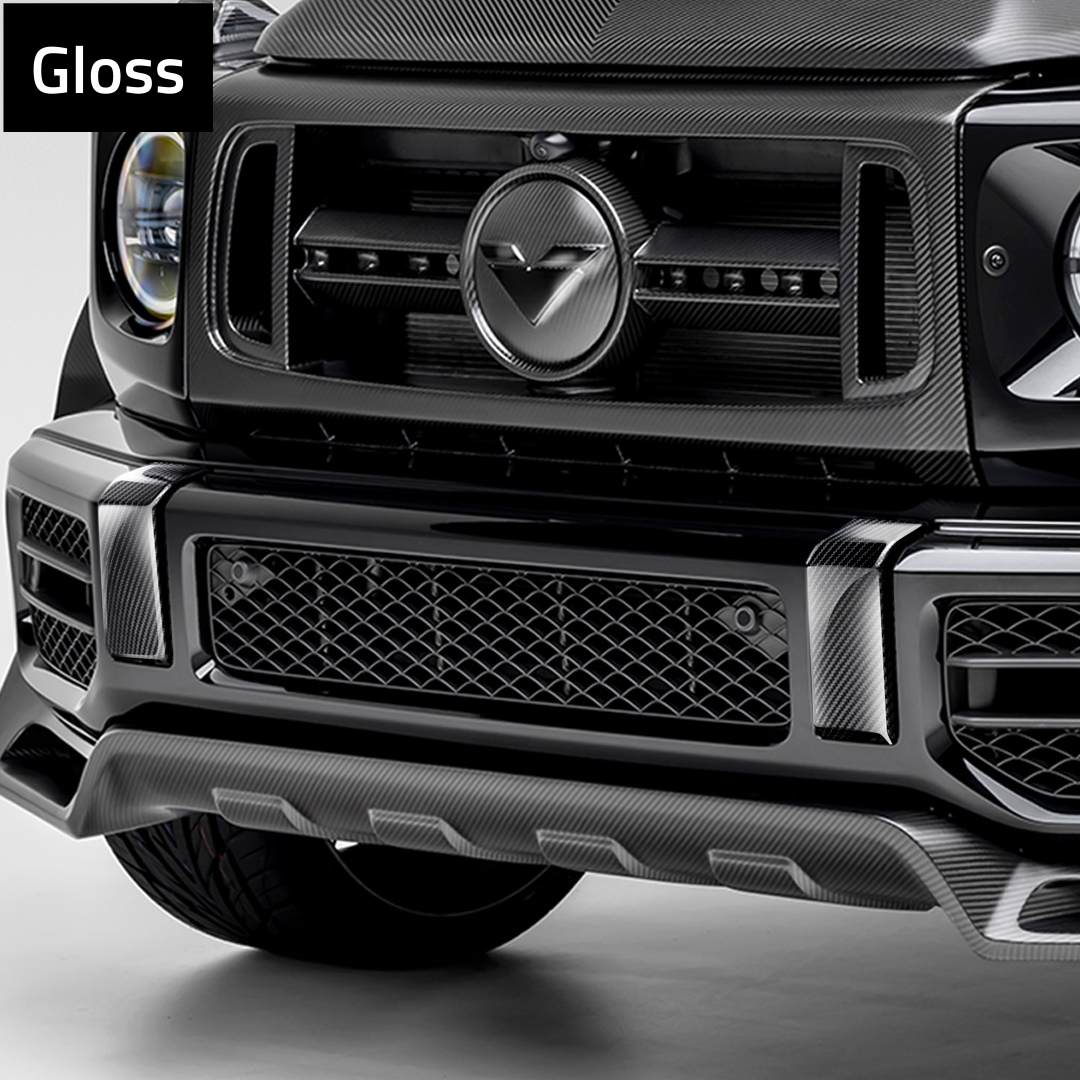 Mercedes Benz G63 AMG Program - Bumperette Delete | Glossy Finish