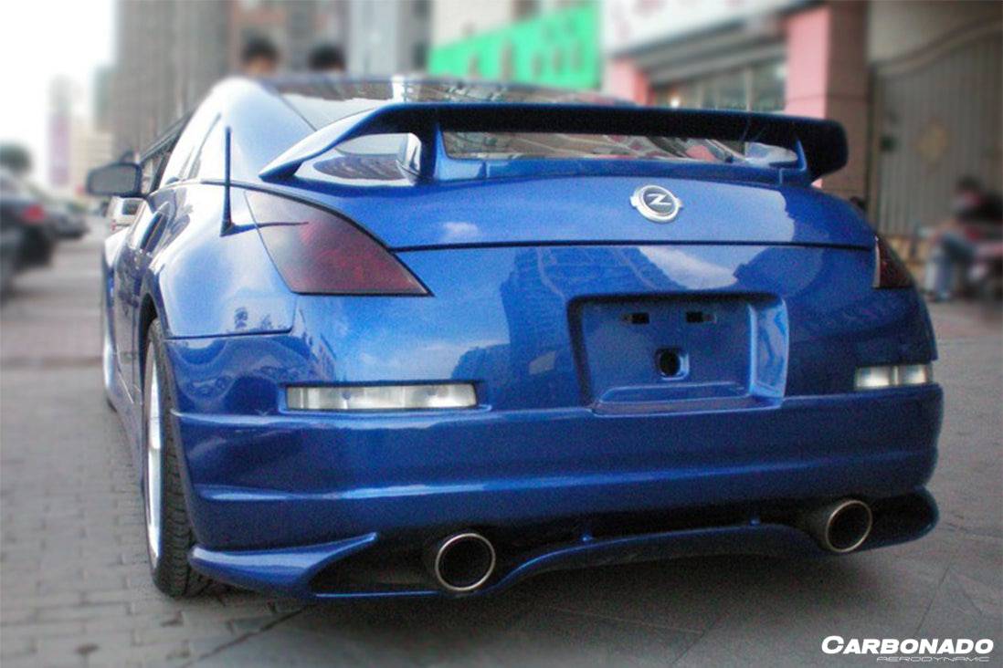 2003-2008 Nissan 350Z ES Style Fiber Reinforce Polymer Rear Valance - Carbonado Aero