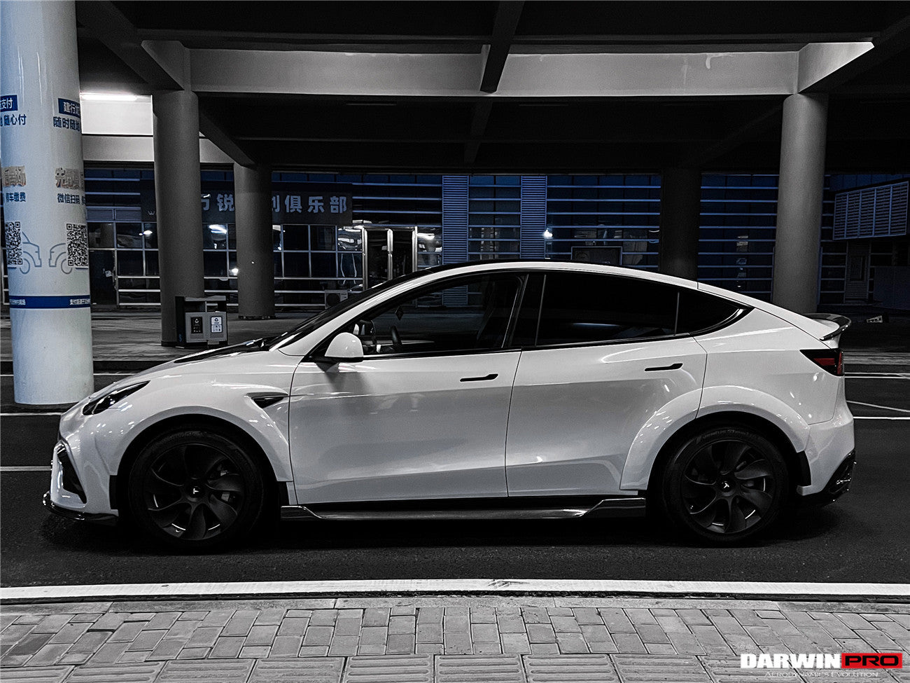 2020-2023 Tesla Model Y IMP Performance Carbon Fiber Side Skirts - DarwinPRO Aerodynamics