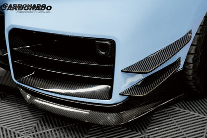 2021-2024 BMW M2 G87 AD Style Dry Carbon Fiber Front Bumper Air Inlet Trim