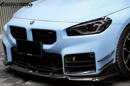 2021-2024 BMW M2 G87 AD Style Dry Carbon Fiber Front Splitter Lip