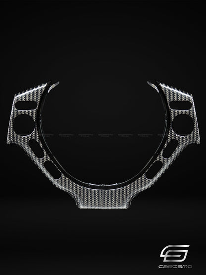 Carismo Trim For Nissan GT-R (R35 CBA & DBA)