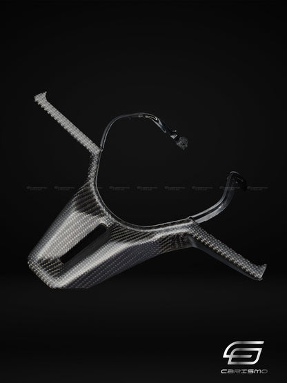 Carismo Trim For Nissan GT-R (R35 EBA)