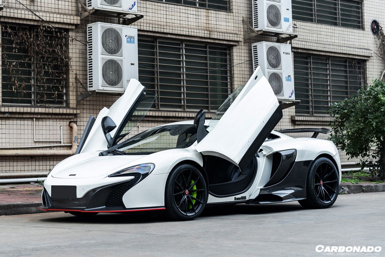 2014-2017 McLaren 650S OEM Style Carbon Fiber Tuning Veins Intake Blades - Carbonado Aero
