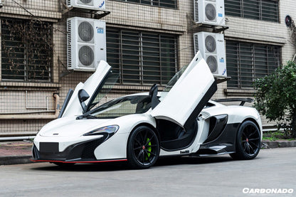 2014-2017 McLaren 650S OEM Style Carbon Fiber Tuning Veins Intake Blades - Carbonado Aero
